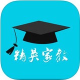 精英家教安卓版下载(精英家教网app下载)