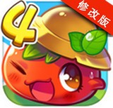 燃烧的蔬菜4安卓版下载(燃烧的蔬菜4破解版内购免费版下载)