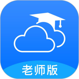 云南和校园教师版app最新版本下载(云南和校园教师客户端下载)