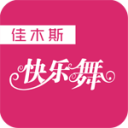 佳木斯快乐舞步安卓版下载(佳木斯快乐舞步app下载)