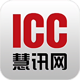 慧讯网官方版下载(慧讯网app下载)
