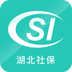 网上社保卡预约安卓版下载(网上社保卡app下载)