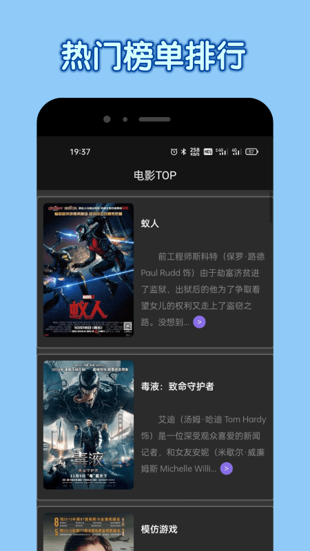 达达兔app免费官方最新版 v3.0 安卓手机版 0