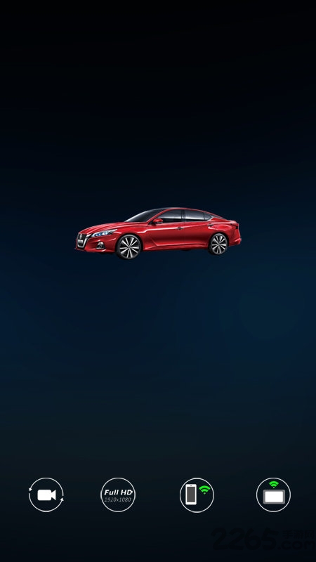 智慧眼记录仪app v1.1.9 安卓版 4