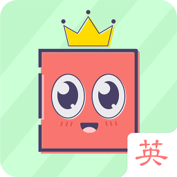 小学英语100分外研社版下载(小学英语100分下载外研版)