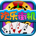 欢乐街机安卓版下载(欢乐街机手游下载)