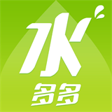 水多多安卓版下载(水多多app下载)