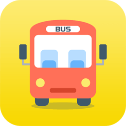 公交出行app下载(公交出行软件下载app)