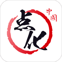 点化教育app下载(点化教育官方版下载)