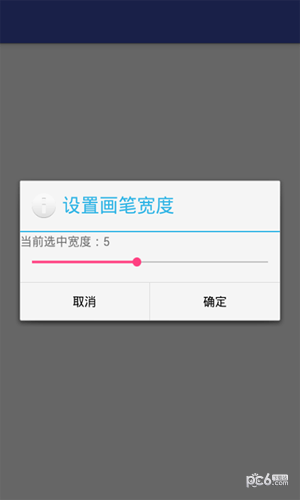 火爆社区