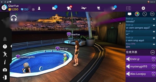 avakin life破解版下载
