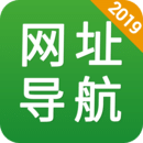 hao网址大全安卓版(好网址大全免费下载)