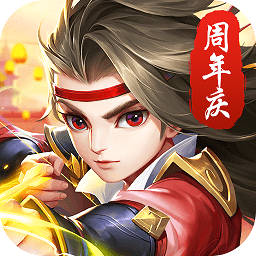 热血神剑最新版本下载(热血神剑手游官方下载)