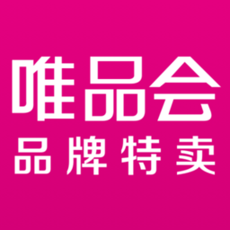 唯品会官方免费app下载(唯品会app下载安装2023)