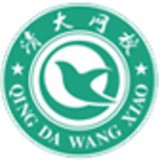 清大网校安卓版下载(清大网校app下载)