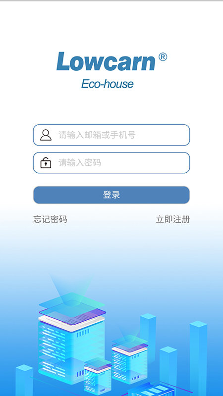 生态之家app v2.9 安卓版 0