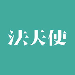 法天使律师助手官方版下载(法天使app下载)