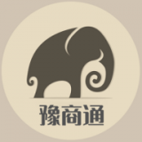 河南豫商通安卓版下载(河南豫商通app下载)
