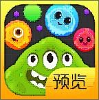 球球大作战测试服安卓版v15.0.1(球球大作战测试版下载)