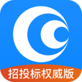 鹰眼通图