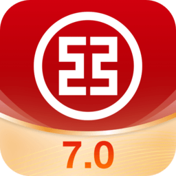 中国工商银行手机银行app下载(工商银行app官方下载安装到手机版)
