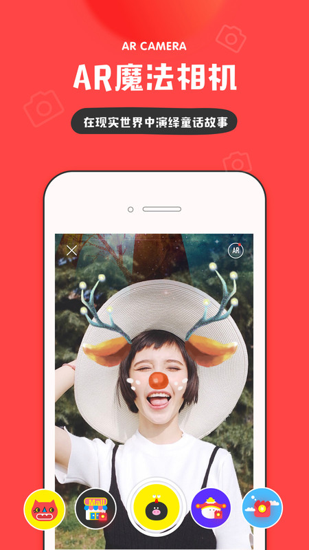 in最新版下载安装
