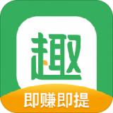 趣头条安卓版下载(趣头条下载安装)