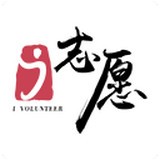 广东i志愿安卓版下载(广东i志愿官方下载)