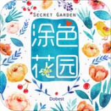 涂色花园安卓版下载(涂色花园游戏下载)