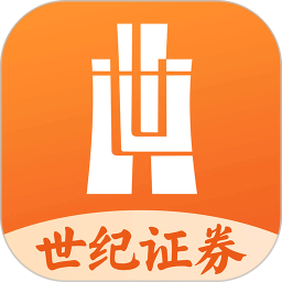 前海金帆app下载(世纪证券前海金帆下载)