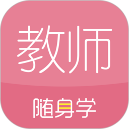 对啊网手机版(对啊课堂)图