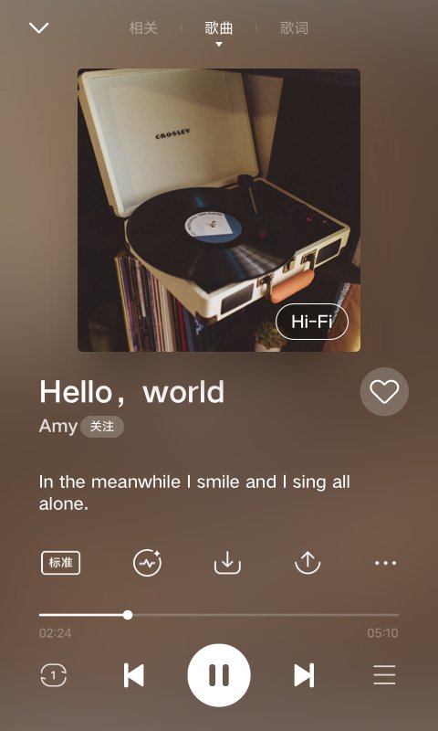 i音乐vivo手机版 v 9.4.8.1 安卓免费版 1