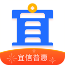 宜信普惠安卓版下载(宜信普惠app官方下载)