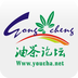 油茶论坛安卓版(油茶论坛下载)