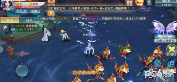 将夜纪手游官网下载手机版