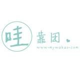 哇靠团安卓版下载(哇靠团购哇靠团手机版下载)