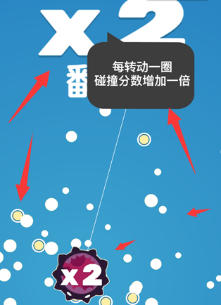 qq引力球挂下载