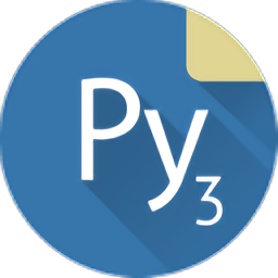 python编程软件中文版下载(安卓python编程器汉化版下载)