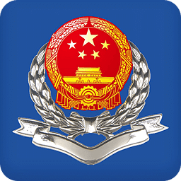 江苏国税电子税务软件下载(江苏国税app下载)