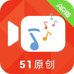 51铃声视频秀全屏来电下载(51铃声免费下载)