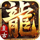 热血霸域安卓版(热血霸域下载)