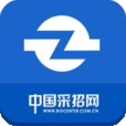 采招网安卓版下载(中国采招网app下载)