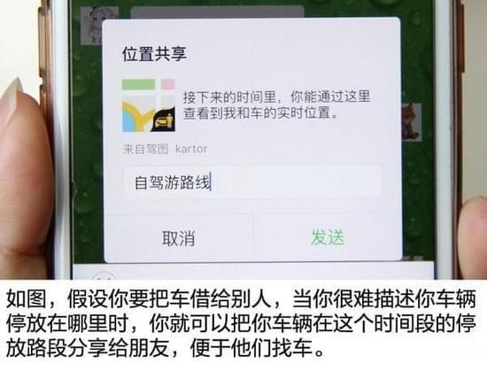 驾图盒子
