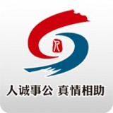 青岛人社安卓版下载(青岛人社app下载)