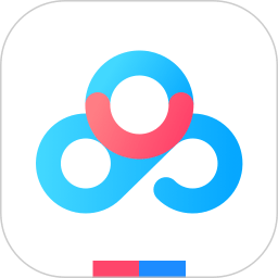 百度云网盘app(更名为百度网盘)下载(百度云手机app下载)