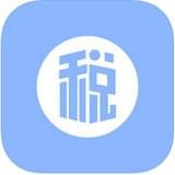 江西省电子税务局安卓版下载(江西电子税务局app下载)