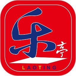 乐亭通app官方版下载(乐亭通免费下载安装)