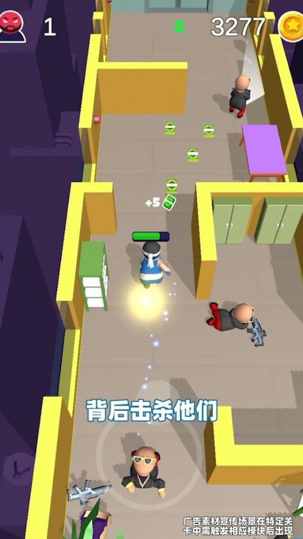 暗夜使者