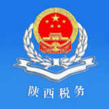 陕西税务安卓版下载(陕西税务app下载)