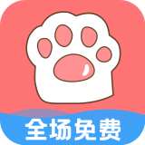 免费桌面宠物安卓版下载(免费桌面宠物软件下载)